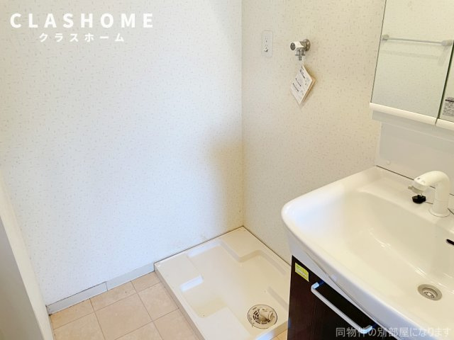 ラルゴのその他