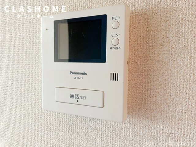 ラルゴのセキュリティ