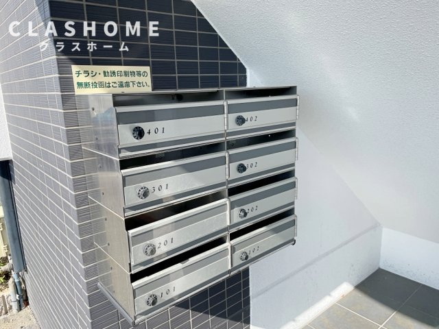 ラルゴのその他共用部分