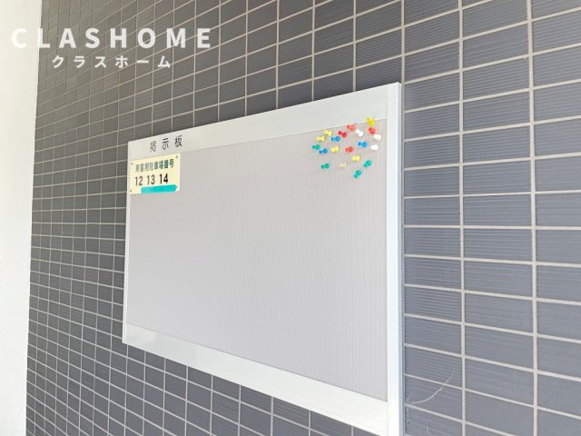 ラルゴのその他