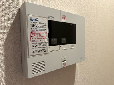 【セキュリティ】 | ベルエア　御器所