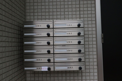 【その他共用部分】 | ベルエア　御器所