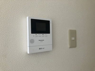 【セキュリティ】 | ドムスOGAWA