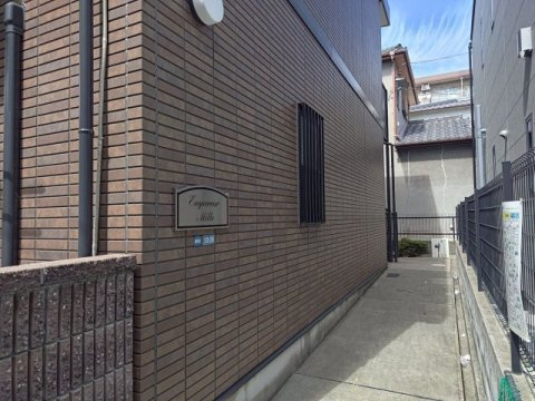 アンプルールmilleのその他共用部分