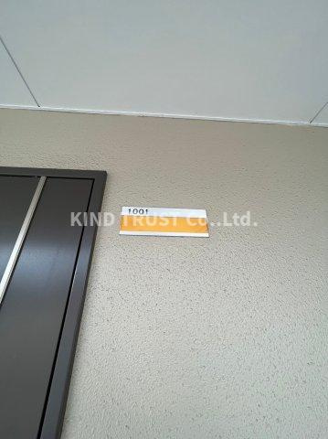 マロット天神橋のその他|メールボックス