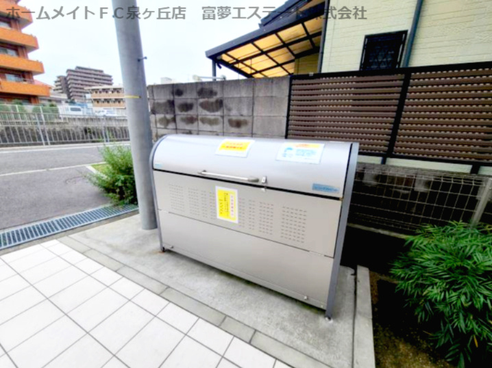 F＋style津久野町のその他共用部分