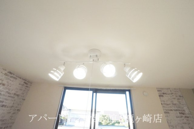【その他】 | サンライフ古川