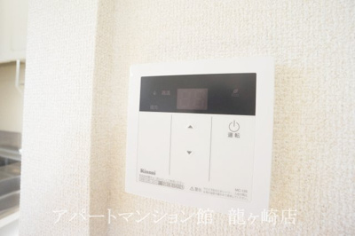 【設備】 | サンライフ古川