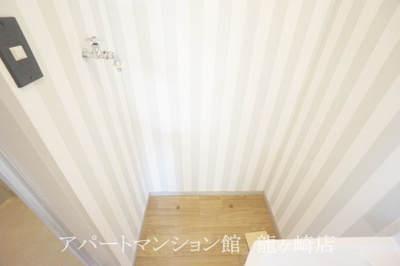 【その他】 | サンライフ古川