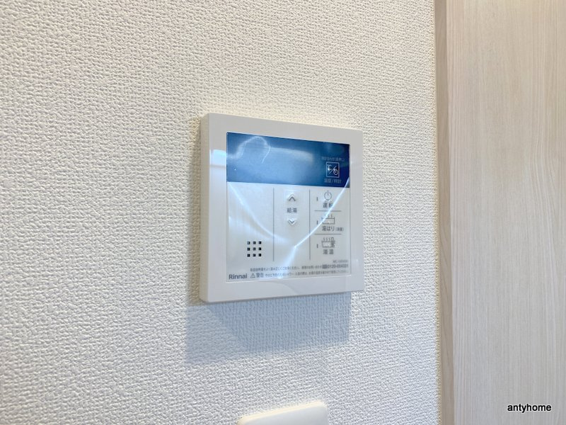 スプランディッドⅦ　仲介手数料無料の設備