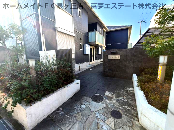 シャーメゾン小津のエントランス