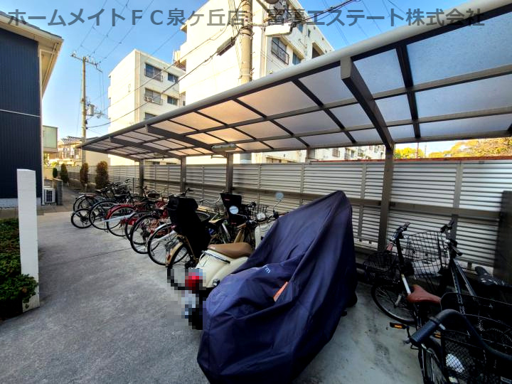 シャーメゾン小津のその他共用部分