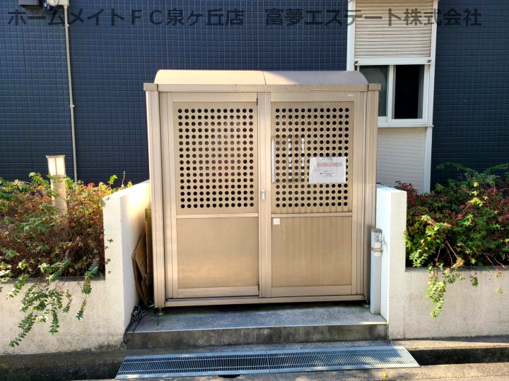 シャーメゾン小津のその他共用部分