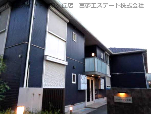 シャーメゾン小津の外観