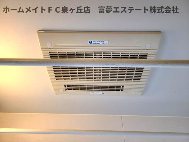 シャーメゾン小津のその他共用部分