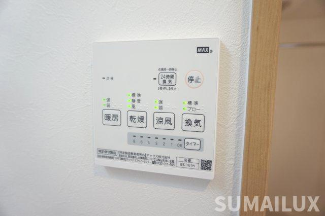 熊本市東区長嶺東６丁目のアパートの設備