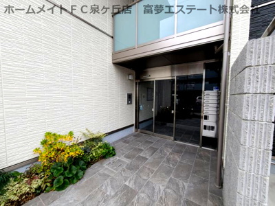 【エントランス】 | シャーメゾン嘉右衛門