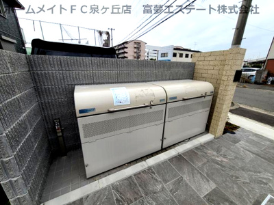 【その他共用部分】 | シャーメゾン嘉右衛門