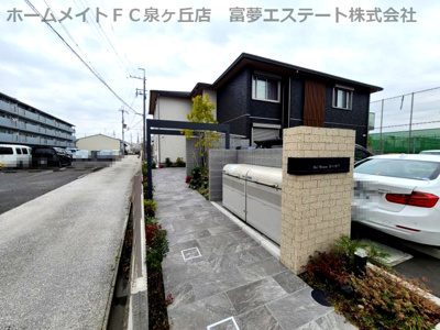 【駐車場】 | シャーメゾン嘉右衛門