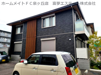【外観】