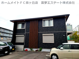 【外観】
