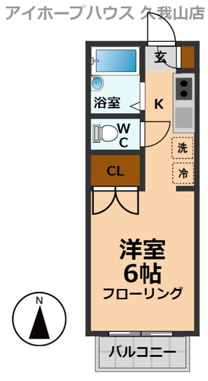 【間取り】 | コーポユーミー