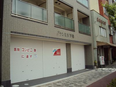 グランヒル下鴨の外観