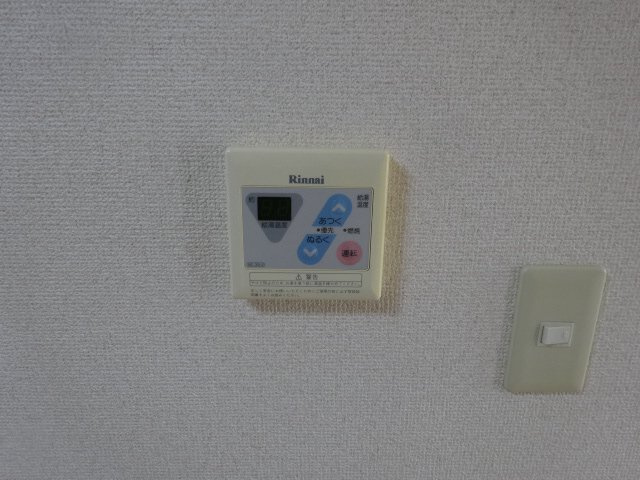 友フラットの設備