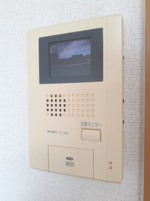 【設備】 | サンビレッジ