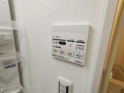 【設備】 | MELDIA岩槻Ⅵ