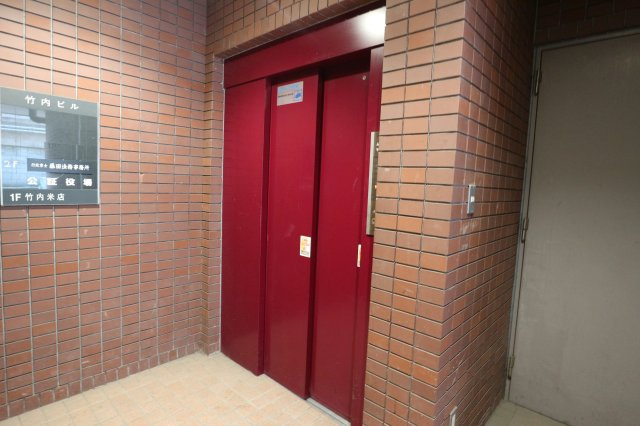 竹内ビルのその他共用部分