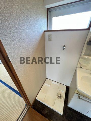 【設備】 | 山伴マンション