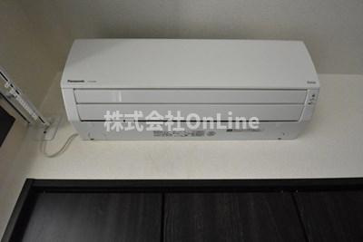 【設備】 | グリーンコートⅡ番館