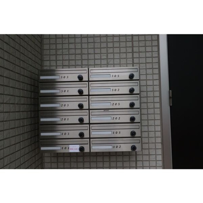 【その他共用部分】 | ベルエア　御器所