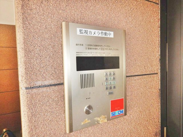 ドミール新栄｜名古屋市の賃貸ならMｙ賃貸のセキュリティ|ドミール新栄