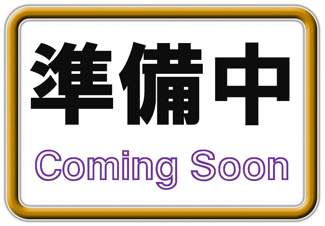 【間取り】 | TYテナント