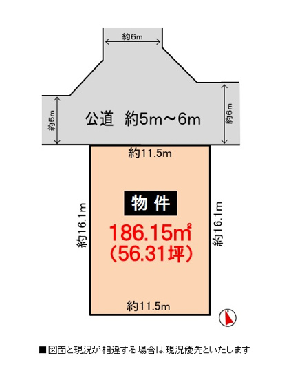 【土地図】 | 度会郡玉城町蚊野　住宅用地