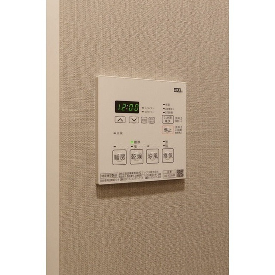 【設備】ルフォンプログレ品川大井