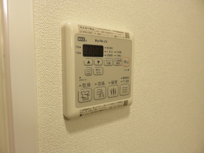 【設備】プレサンス丸の内リラティ