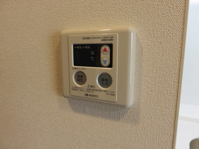【設備】プレサンス丸の内リラティ