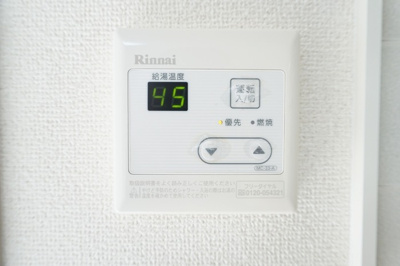 【設備】 | フレッシュ東長戸