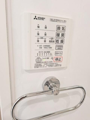 【設備】 | カンファタブル