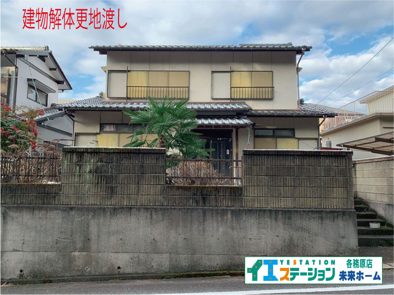各務原市蘇原清住町5丁目