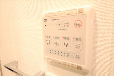 【設備】 | エスリード大阪上本町グリーズ