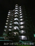 小山市駅南町１丁目のマンションの画像