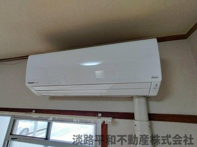 【設備】 | 朝日マンション