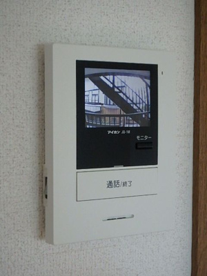 【セキュリティ】 | IT大橋南 | 別号室の写真になります。現況優先。