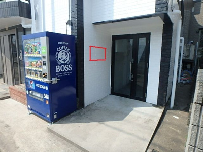 【エントランス】 | IT大橋南