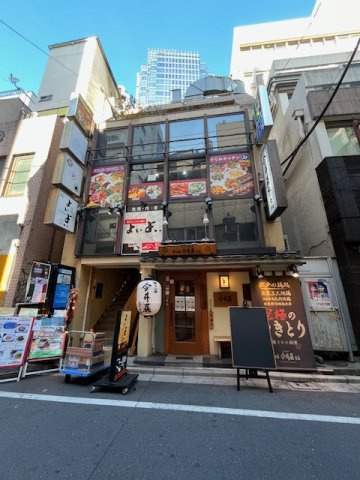アクトワールドビルの外観
