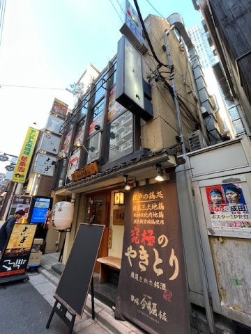 アクトワールドビルの外観